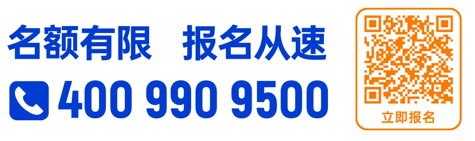 如何制定智能篮球训练计划_1